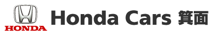 Honda Cars 箕面